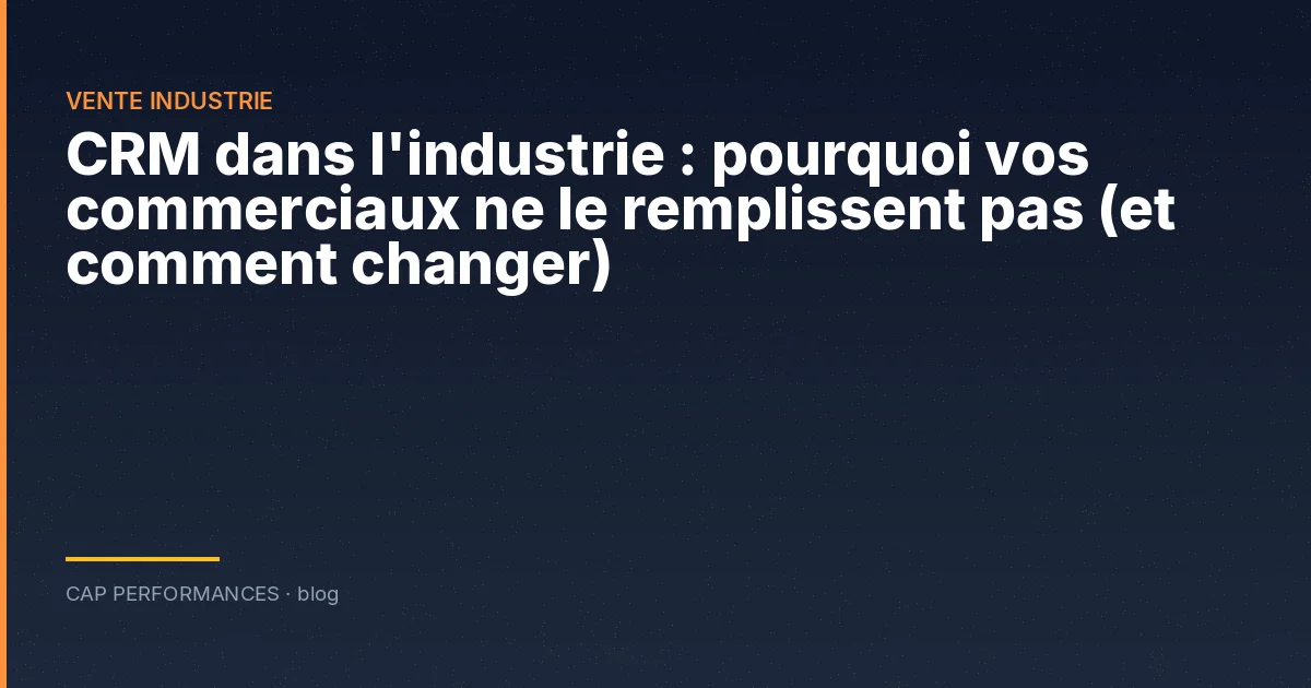 CRM dans l'industrie